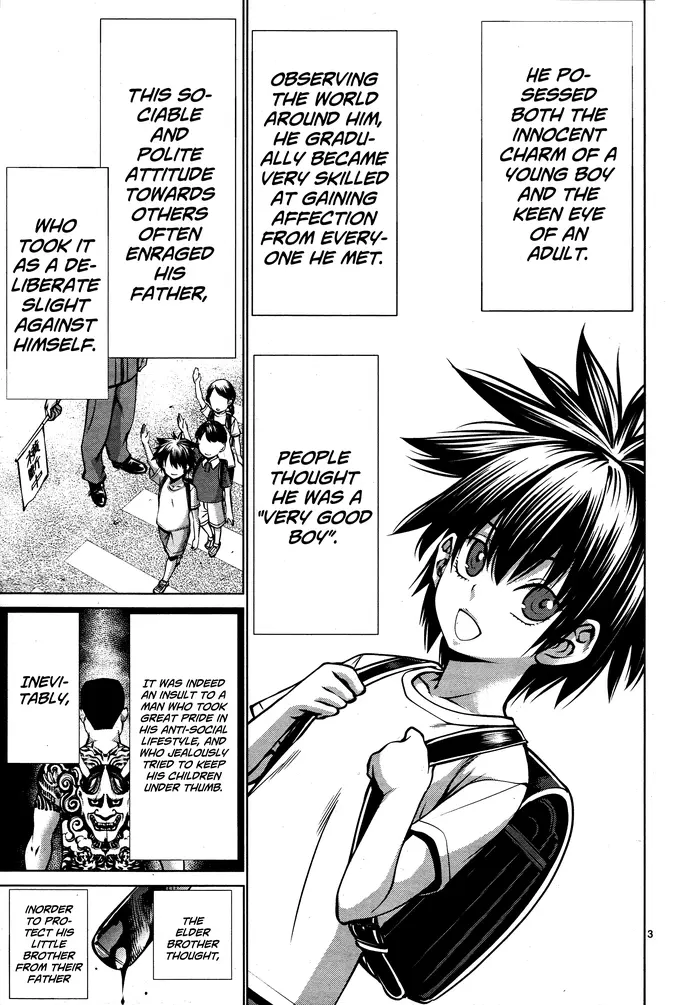 Killing Bites Chapter 71 image 03_optimized